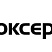 БОКСЕР, КЭ