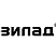 ФЮЗИЛАД ФОРТЕ, КЭ
